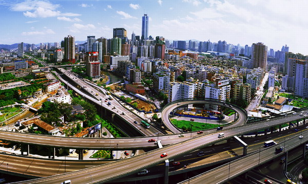 Guangzhou City View