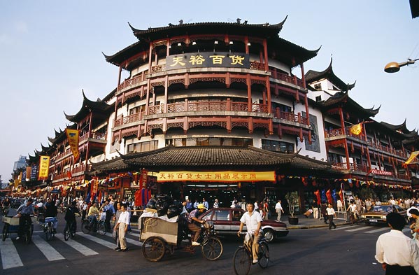 The City of Shanghai