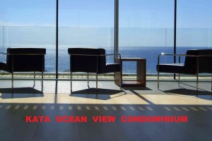 Kata Ocean View Logo